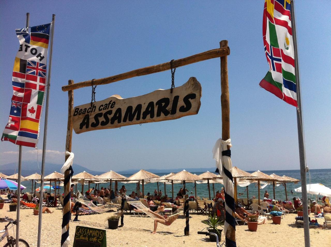 Apartmán Assamaris Asproválta Exteriér fotografie